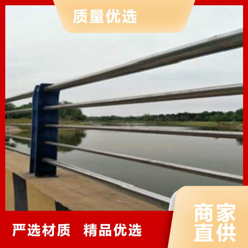不锈钢碳素钢复合管护栏厂家-视频-不锈钢碳素钢复合管护栏厂家|烟台市|莱山|长岛|青岛|聊城|临沂|德州|泰安