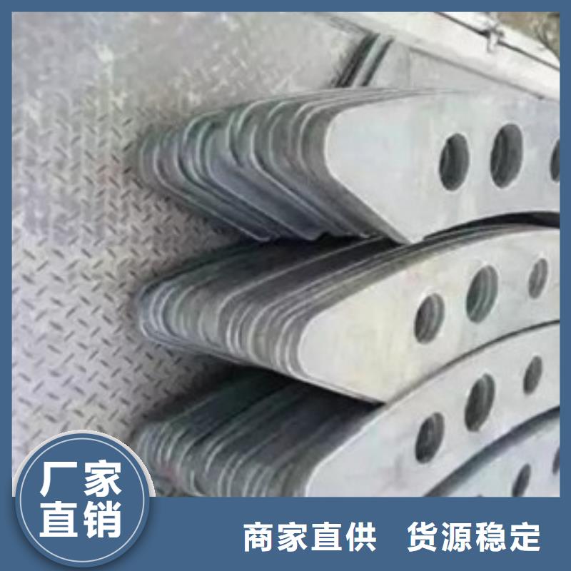 不锈钢碳素钢复合管护栏厂家-视频-不锈钢碳素钢复合管护栏厂家(鑫润通)覆盖地域福建省三明市宁化|永安|厦门|龙岩|南平|漳州|宁德|福州