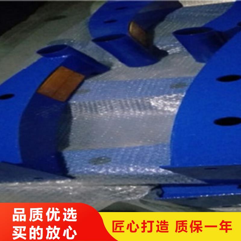 不锈钢碳素钢复合管护栏厂家-视频-不锈钢碳素钢复合管护栏厂家|烟台市|莱山|长岛|青岛|聊城|临沂|德州|泰安