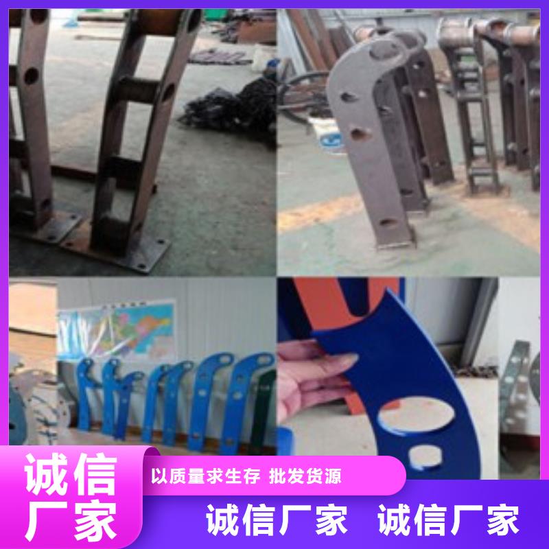 不锈钢碳素钢复合管护栏厂家-视频-不锈钢碳素钢复合管护栏厂家(鑫润通)覆盖地域福建省三明市宁化|永安|厦门|龙岩|南平|漳州|宁德|福州