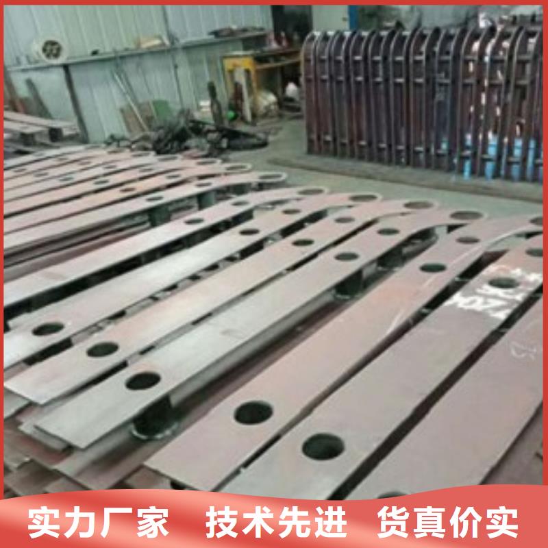 不锈钢碳素钢复合管护栏厂家-视频-不锈钢碳素钢复合管护栏厂家(鑫润通)覆盖地域福建省三明市宁化|永安|厦门|龙岩|南平|漳州|宁德|福州