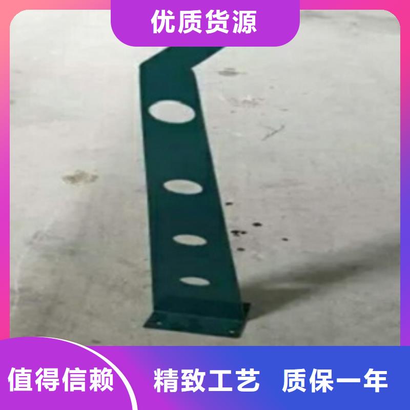不锈钢碳素钢复合管护栏厂家-视频-不锈钢碳素钢复合管护栏厂家(鑫润通)覆盖地域福建省三明市宁化|永安|厦门|龙岩|南平|漳州|宁德|福州