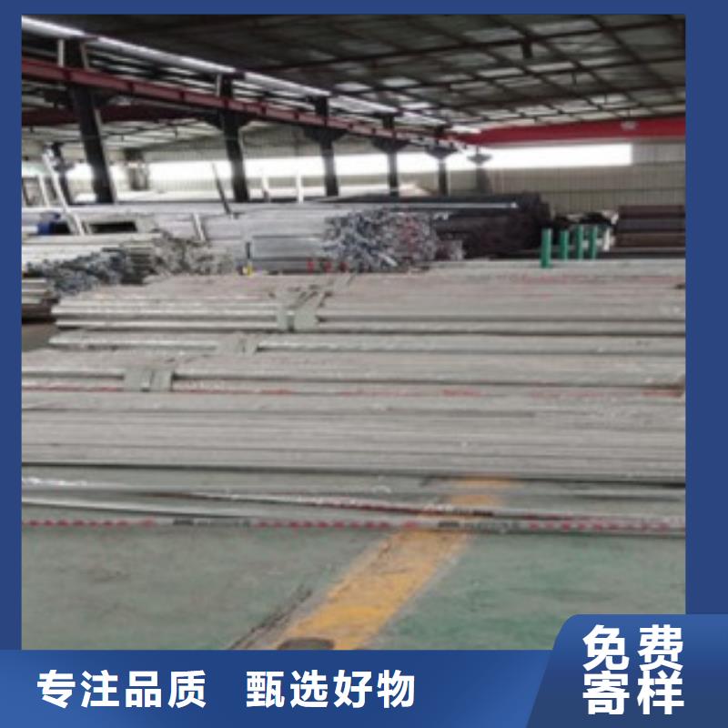 不锈钢碳素钢复合管护栏厂家-视频-不锈钢碳素钢复合管护栏厂家(鑫润通)覆盖地域福建省三明市宁化|永安|厦门|龙岩|南平|漳州|宁德|福州