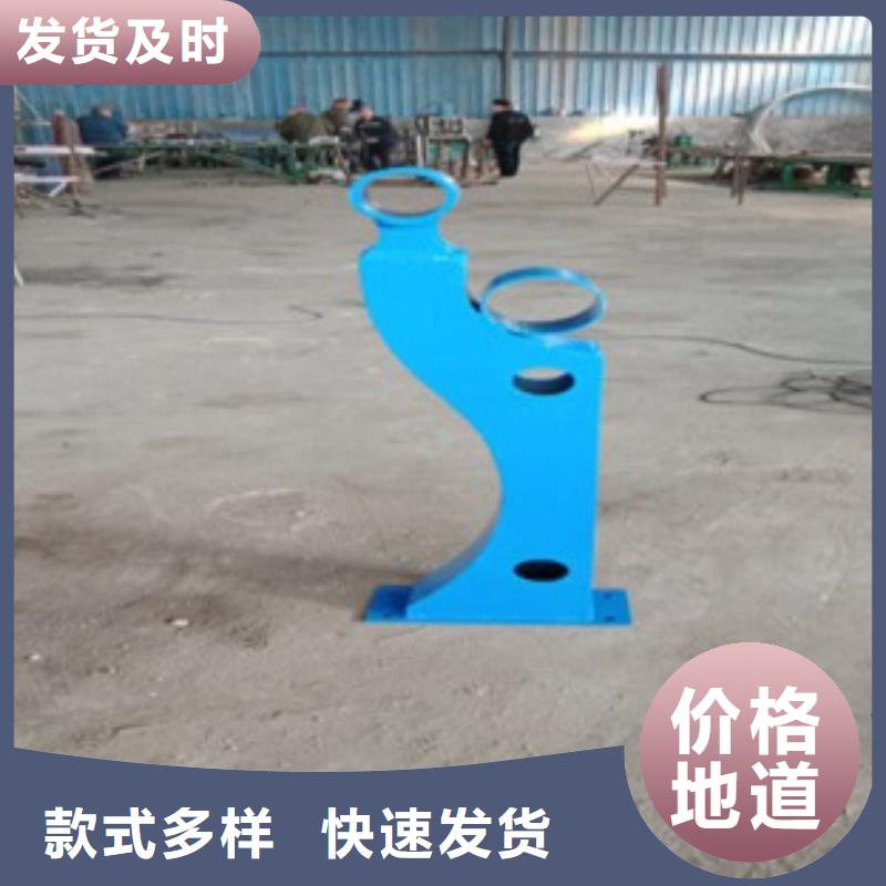 不锈钢碳素钢复合管护栏厂家-视频-不锈钢碳素钢复合管护栏厂家(鑫润通)覆盖地域福建省三明市宁化|永安|厦门|龙岩|南平|漳州|宁德|福州