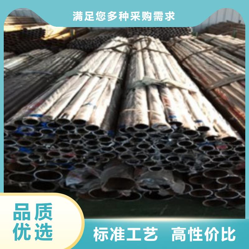 不锈钢碳素钢复合管护栏厂家-视频-不锈钢碳素钢复合管护栏厂家(鑫润通)覆盖地域福建省三明市宁化|永安|厦门|龙岩|南平|漳州|宁德|福州
