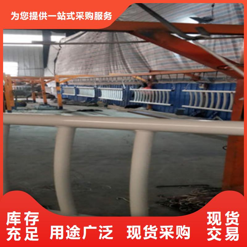 不锈钢碳素钢复合管护栏厂家-视频-不锈钢碳素钢复合管护栏厂家(鑫润通)覆盖地域陕西省宝鸡市岐山|金台|铜川|商洛|咸阳|汉中|榆林