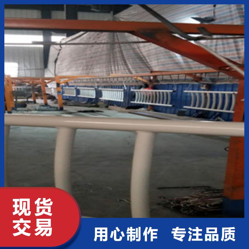 不锈钢碳素钢复合管护栏厂家视频-湖南省张家界市鑫润通不锈钢碳素钢复合管护栏厂家可服务区域桑植|武陵源|常德|衡阳|永州|长沙|益阳|娄底等