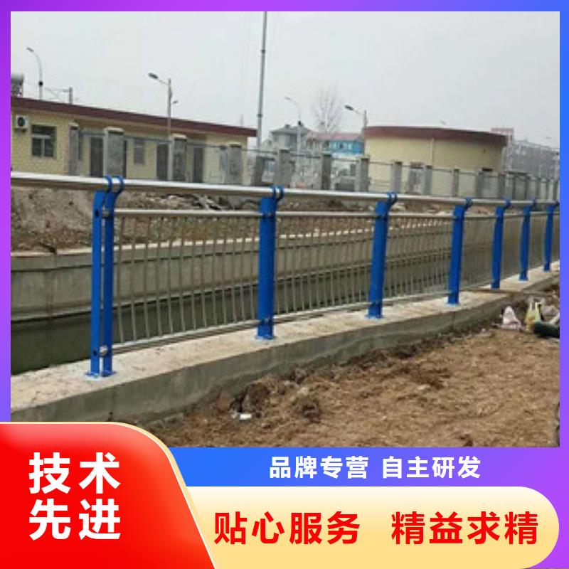 不锈钢碳素钢复合管护栏厂家视频-湖南省张家界市鑫润通不锈钢碳素钢复合管护栏厂家可服务区域桑植|武陵源|常德|衡阳|永州|长沙|益阳|娄底等