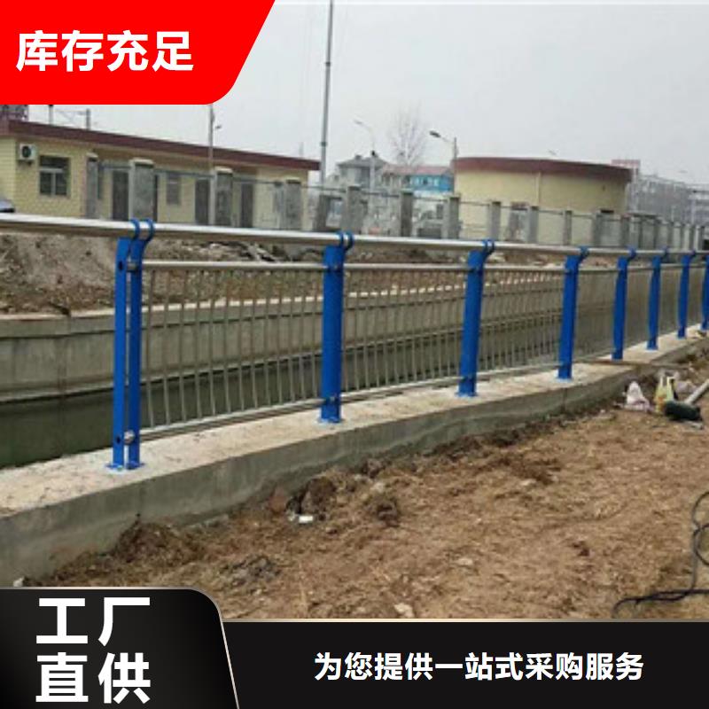 不锈钢复合管不锈钢碳素钢复合管护栏厂家一站式供应厂家