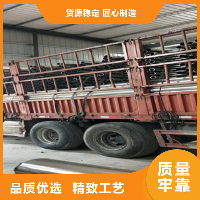 不锈钢碳素钢复合管护栏厂家-视频-不锈钢碳素钢复合管护栏厂家(鑫润通)覆盖地域陕西省宝鸡市岐山|金台|铜川|商洛|咸阳|汉中|榆林