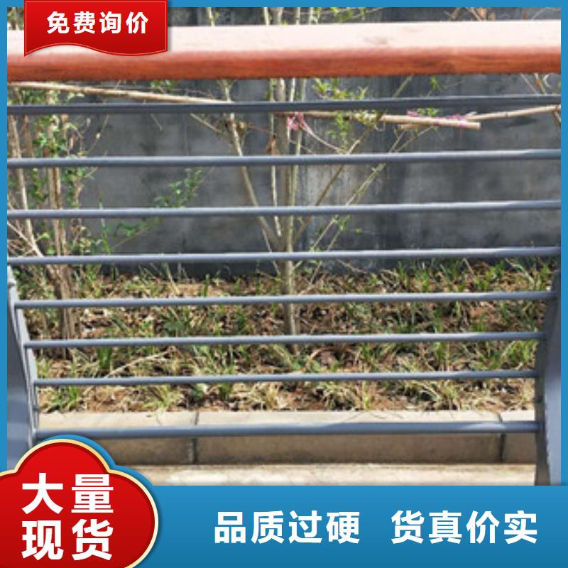 不锈钢碳素钢复合管护栏厂家-视频-不锈钢碳素钢复合管护栏厂家(鑫润通)覆盖地域陕西省宝鸡市岐山|金台|铜川|商洛|咸阳|汉中|榆林