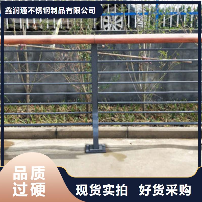 不锈钢复合管桥梁护栏生产厂家实体厂家支持定制