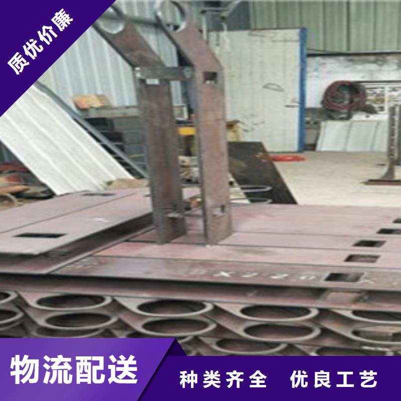 不锈钢碳素钢复合管护栏厂家视频-湖南省张家界市鑫润通不锈钢碳素钢复合管护栏厂家可服务区域桑植|武陵源|常德|衡阳|永州|长沙|益阳|娄底等
