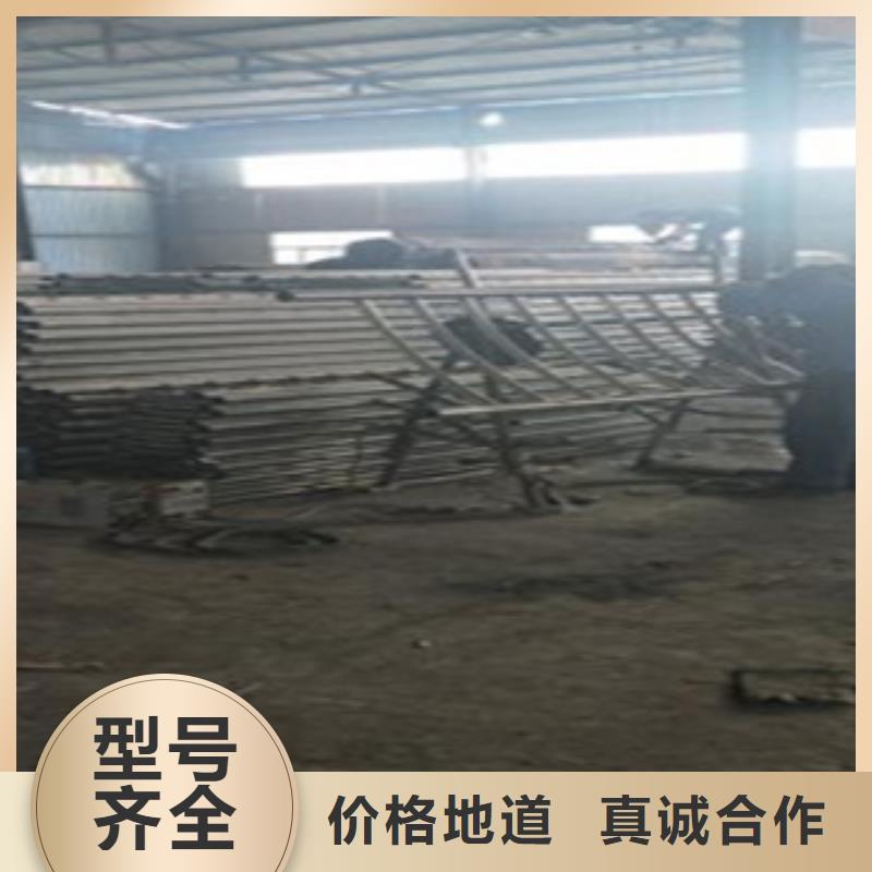 不锈钢碳素钢复合管护栏厂家-视频-不锈钢碳素钢复合管护栏厂家(鑫润通)覆盖地域陕西省宝鸡市岐山|金台|铜川|商洛|咸阳|汉中|榆林