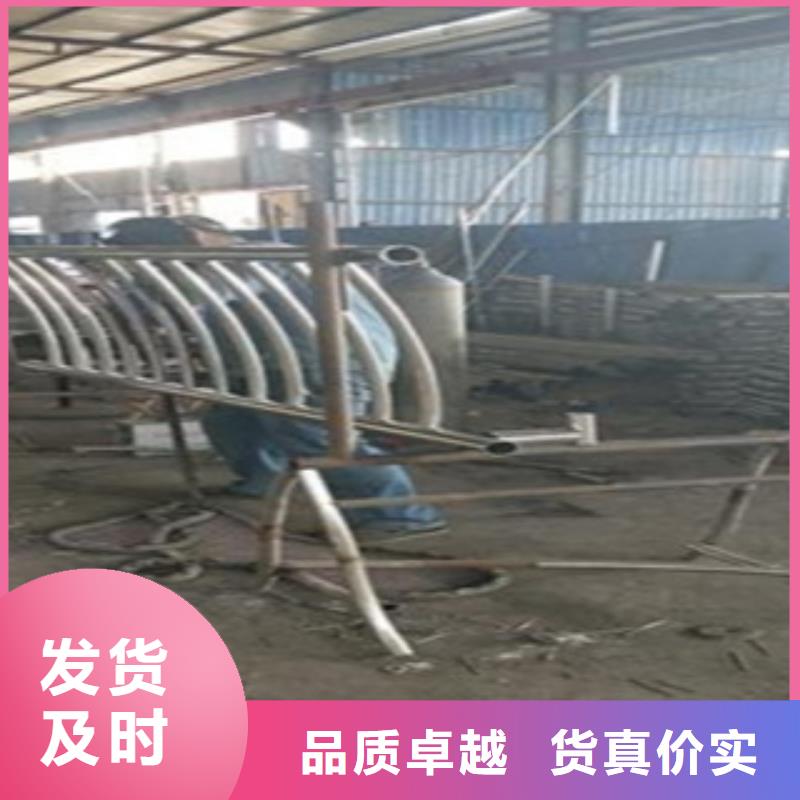不锈钢复合管不锈钢碳素钢复合管护栏厂家一站式供应厂家