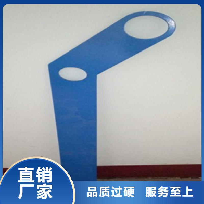 不锈钢碳素钢复合管护栏厂家视频-湖南省张家界市鑫润通不锈钢碳素钢复合管护栏厂家可服务区域桑植|武陵源|常德|衡阳|永州|长沙|益阳|娄底等