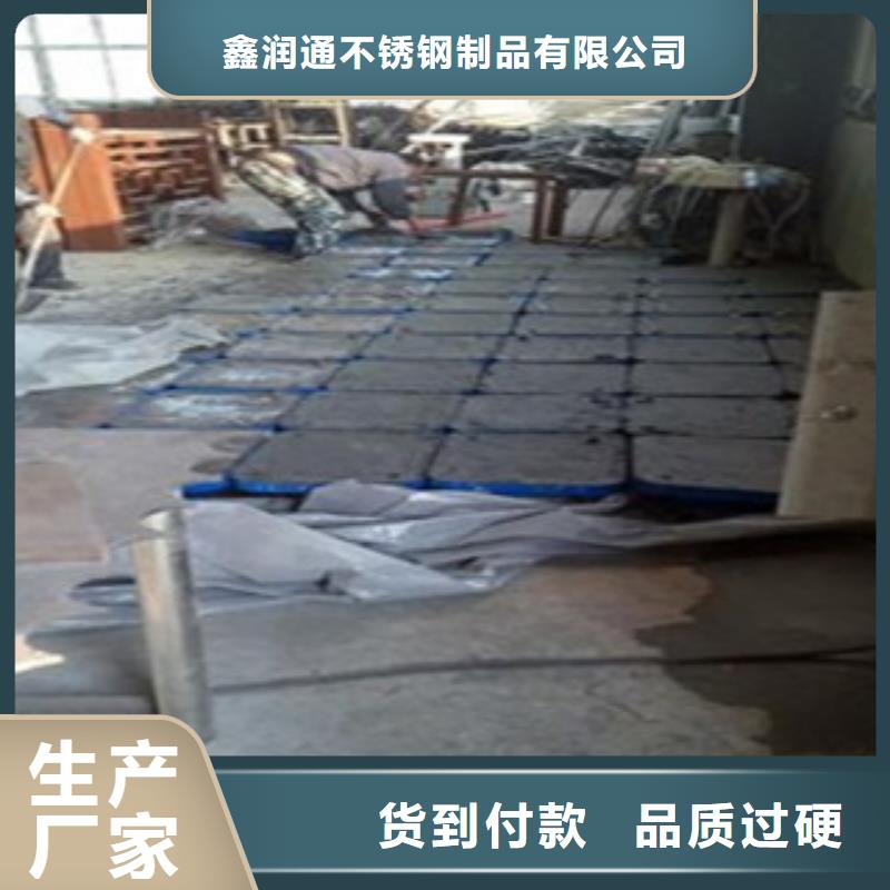 不锈钢复合管-不锈钢桥梁防护栏杆厂家低价货源