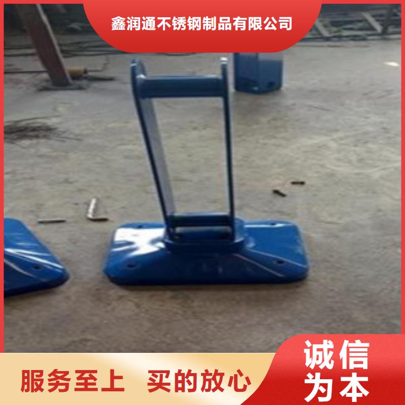 不锈钢碳素钢复合管护栏厂家视频-湖南省张家界市鑫润通不锈钢碳素钢复合管护栏厂家可服务区域桑植|武陵源|常德|衡阳|永州|长沙|益阳|娄底等