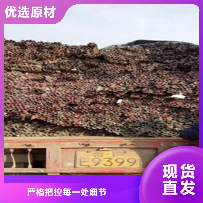 不锈钢碳素钢复合管护栏厂家视频-湖南省张家界市鑫润通不锈钢碳素钢复合管护栏厂家可服务区域桑植|武陵源|常德|衡阳|永州|长沙|益阳|娄底等