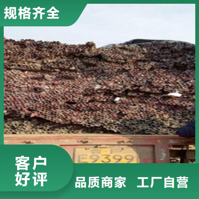 不锈钢碳素钢复合管护栏厂家-视频-不锈钢碳素钢复合管护栏厂家(鑫润通)覆盖地域陕西省宝鸡市岐山|金台|铜川|商洛|咸阳|汉中|榆林