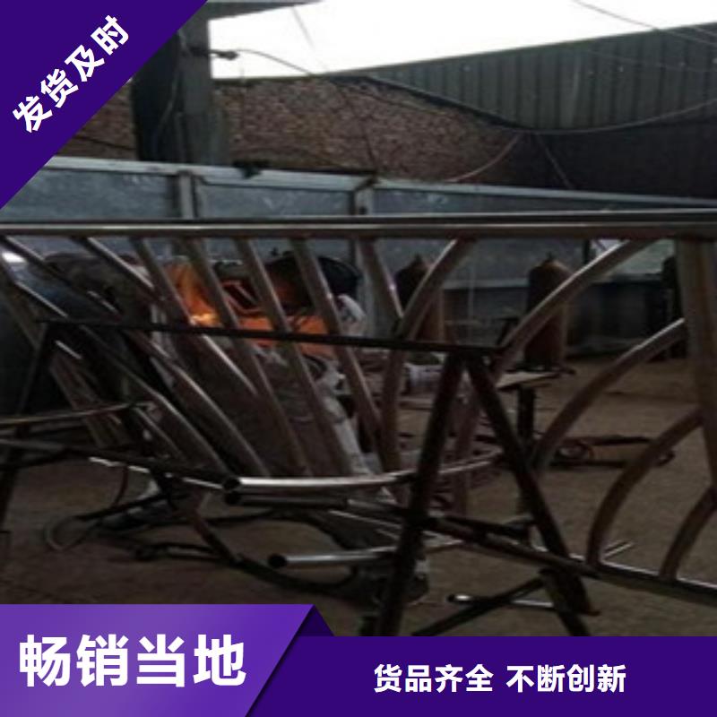 不锈钢碳素钢复合管护栏厂家视频-湖南省张家界市鑫润通不锈钢碳素钢复合管护栏厂家可服务区域桑植|武陵源|常德|衡阳|永州|长沙|益阳|娄底等