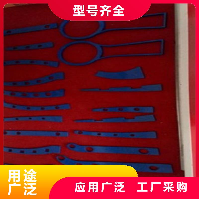不锈钢碳素钢复合管护栏厂家-视频-不锈钢碳素钢复合管护栏厂家(鑫润通)覆盖地域陕西省宝鸡市岐山|金台|铜川|商洛|咸阳|汉中|榆林