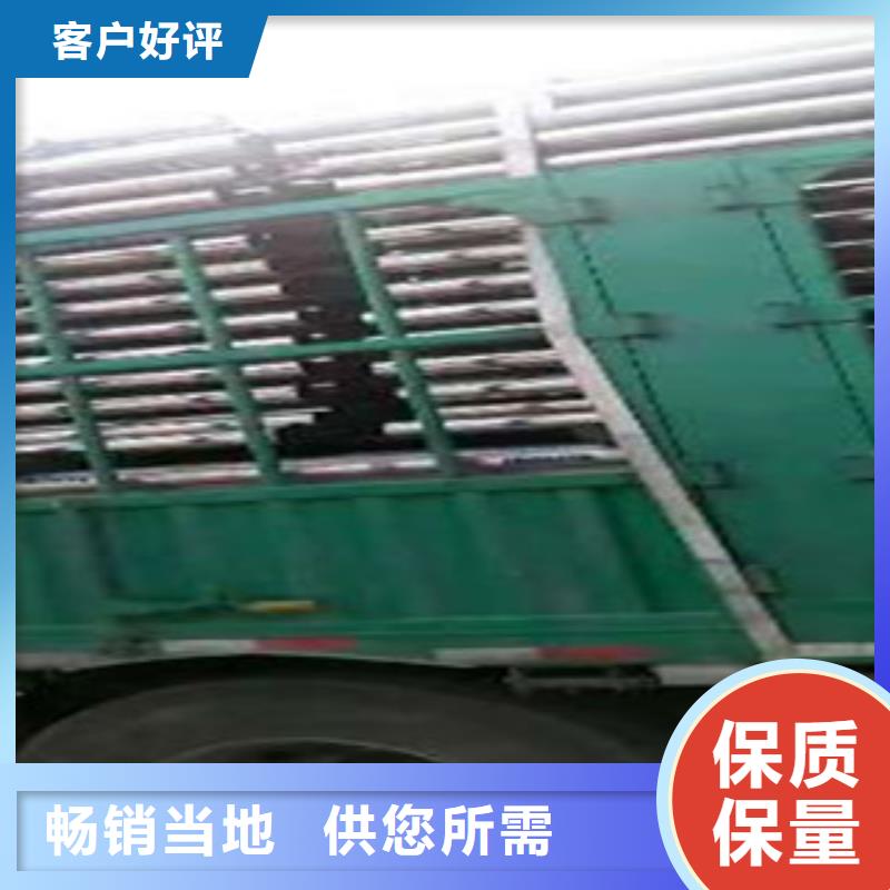 不锈钢复合管-不锈钢桥梁防护栏杆厂家低价货源