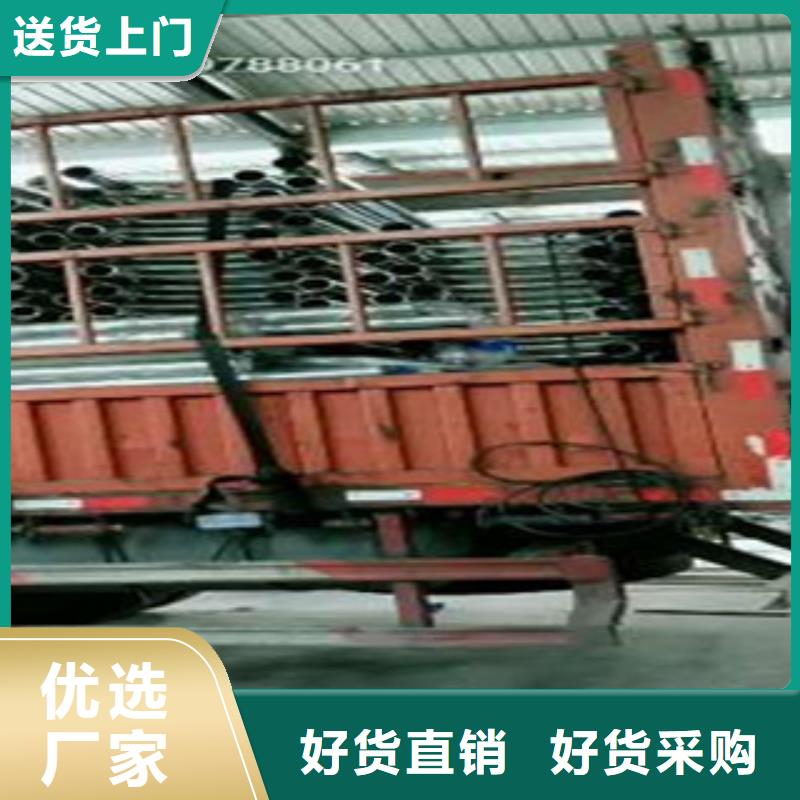 不锈钢碳素钢复合管护栏厂家-视频-不锈钢碳素钢复合管护栏厂家(鑫润通)覆盖地域陕西省宝鸡市岐山|金台|铜川|商洛|咸阳|汉中|榆林