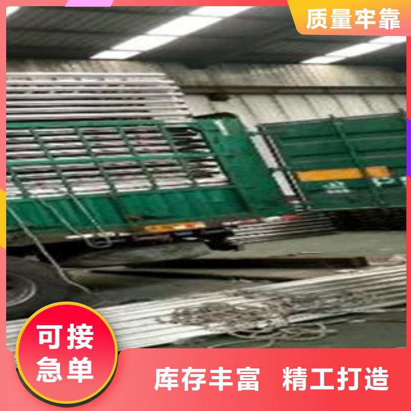 不锈钢复合管-不锈钢桥梁防护栏杆厂家低价货源