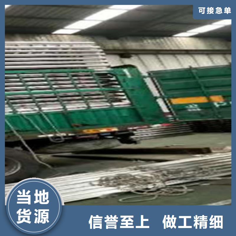 不锈钢复合管304不锈钢复合管护栏价格实力见证