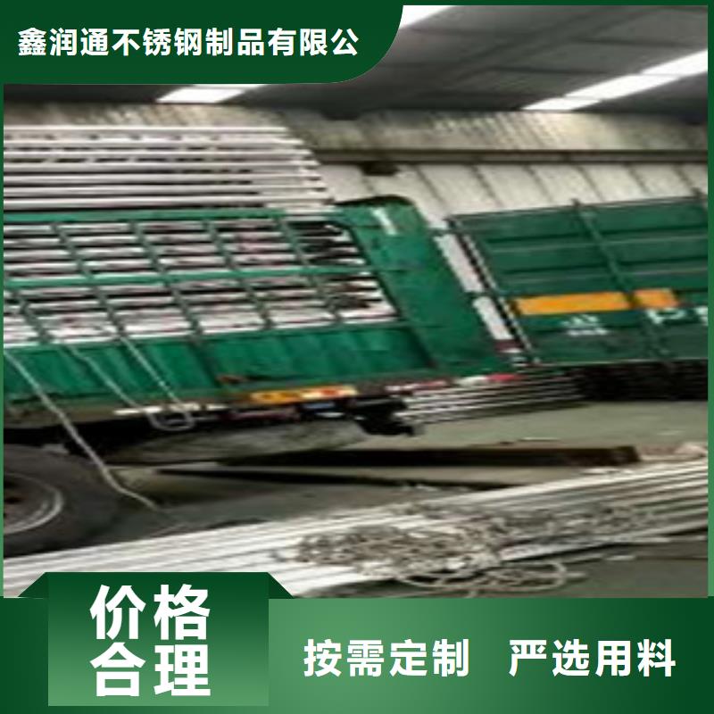 不锈钢复合管 不锈钢复合管护栏批发价格以质量求生存