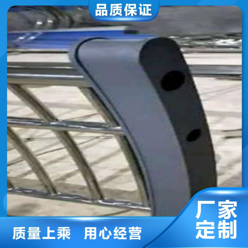 不锈钢复合管-不锈钢桥梁防护栏杆厂家低价货源