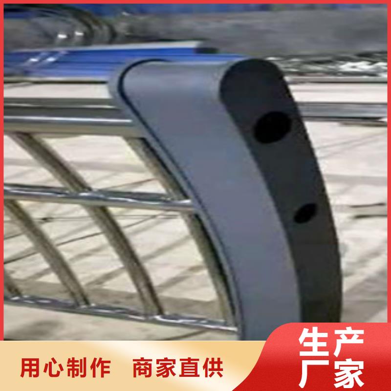 不锈钢复合管 不锈钢复合管护栏批发价格以质量求生存