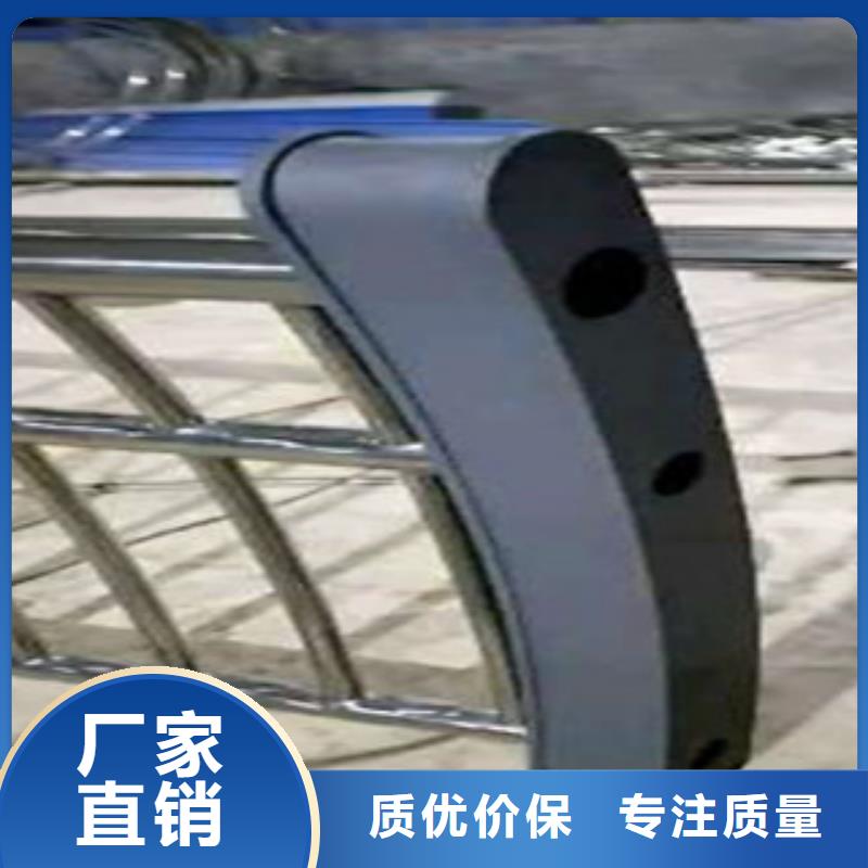 不锈钢复合管201不锈钢复合管护栏厂家出货及时