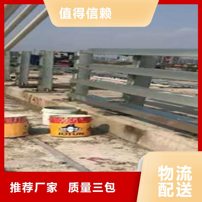 不锈钢复合管-不锈钢桥梁防护栏杆厂家低价货源