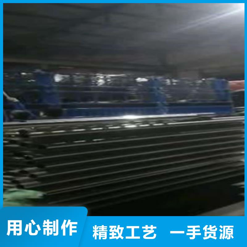 不锈钢碳素钢复合管护栏厂家视频-湖南省张家界市鑫润通不锈钢碳素钢复合管护栏厂家可服务区域桑植|武陵源|常德|衡阳|永州|长沙|益阳|娄底等