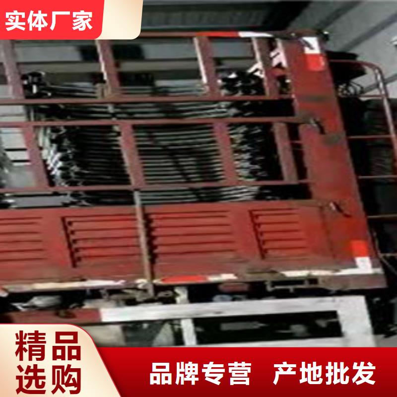 不锈钢碳素钢复合管护栏厂家-视频-不锈钢碳素钢复合管护栏厂家(鑫润通)覆盖地域陕西省宝鸡市岐山|金台|铜川|商洛|咸阳|汉中|榆林