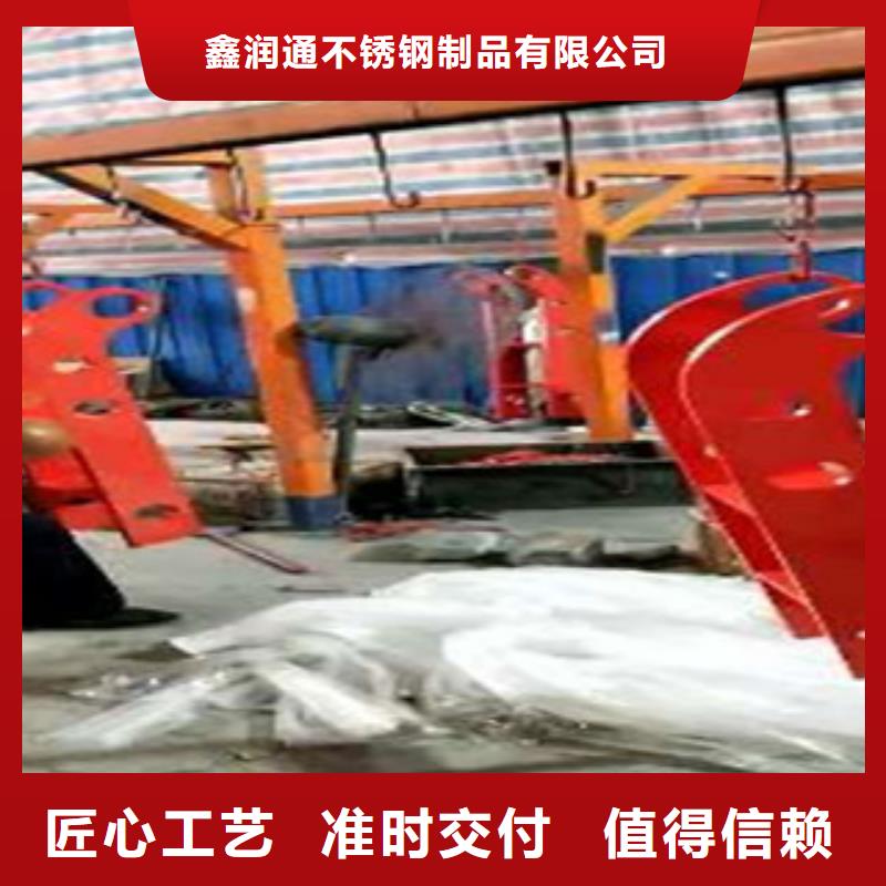 不锈钢复合管 不锈钢复合管护栏批发价格以质量求生存