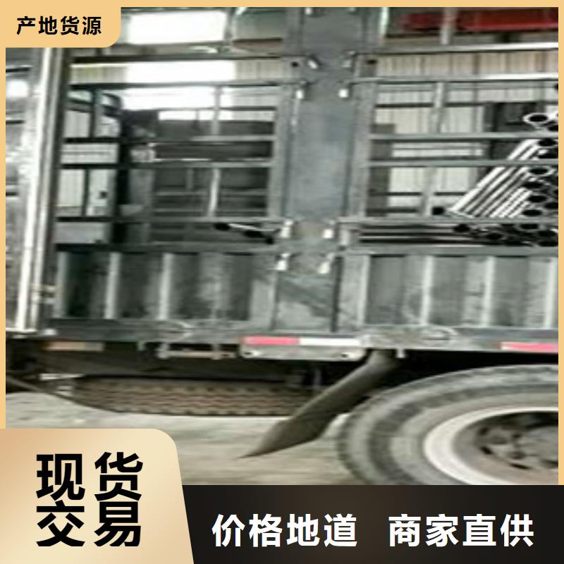 不锈钢复合管-不锈钢桥梁防护栏杆厂家低价货源