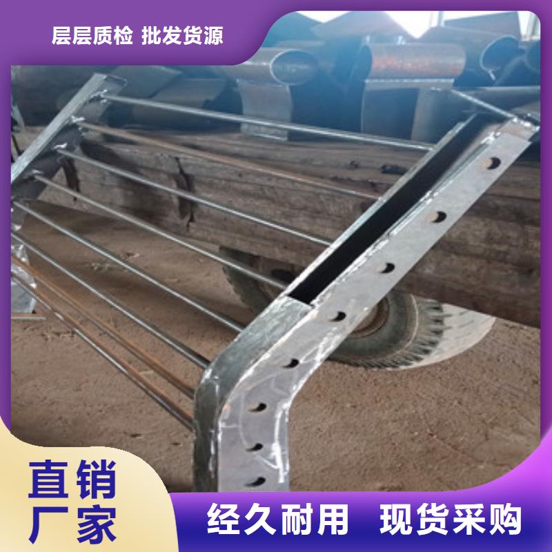 不锈钢复合管栏杆,防护栏库存齐全厂家直供
