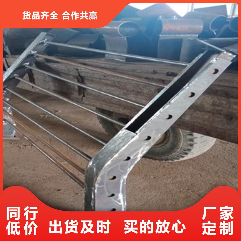 不锈钢复合管栏杆【交通护栏】源头厂源头货