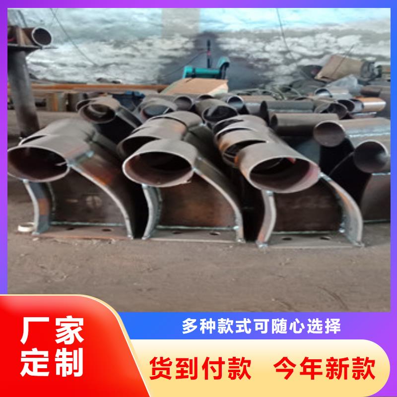 不锈钢复合管-视频-池州市不锈钢复合管-附近可服务区域青阳|石台|亳州|宣城|安庆|六安