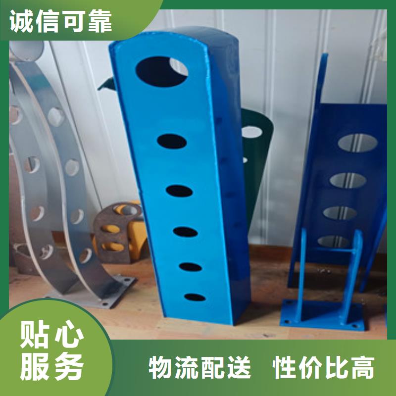 不锈钢复合管栏杆_不锈钢碳塑钢复合管栏杆款式多样