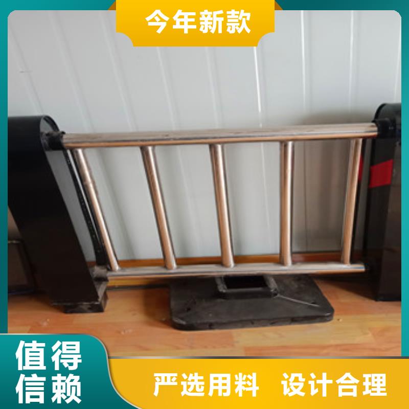 不锈钢复合管-视频-池州市不锈钢复合管-附近可服务区域青阳|石台|亳州|宣城|安庆|六安