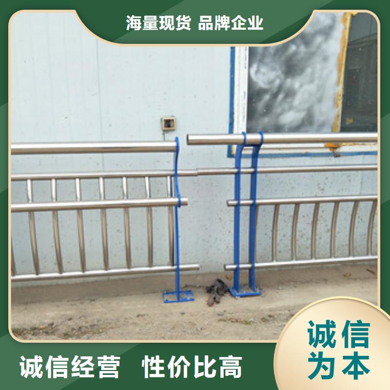 不锈钢复合管-视频-不锈钢复合管-山东省济南市平阴|历下|枣庄|青岛|淄博|聊城|泰安|菏泽|日照(该地)生产厂家