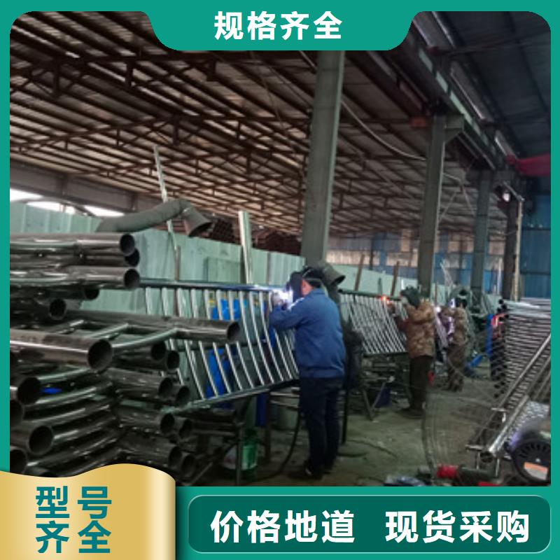 不锈钢复合管栏杆【旋转护栏】专业供货品质管控