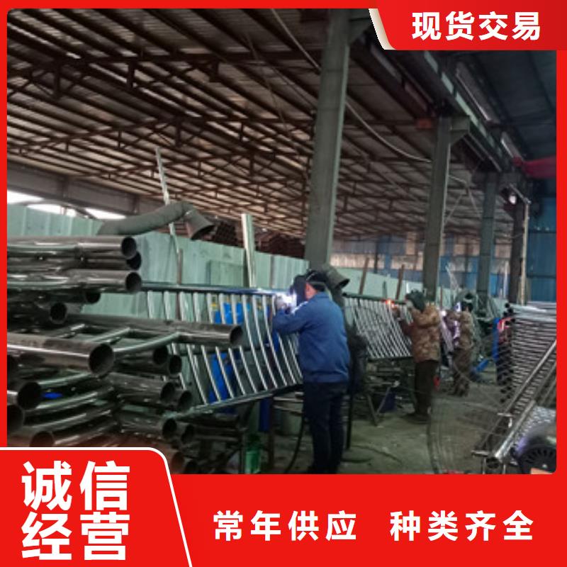 不锈钢复合管栏杆,防护栏库存齐全厂家直供