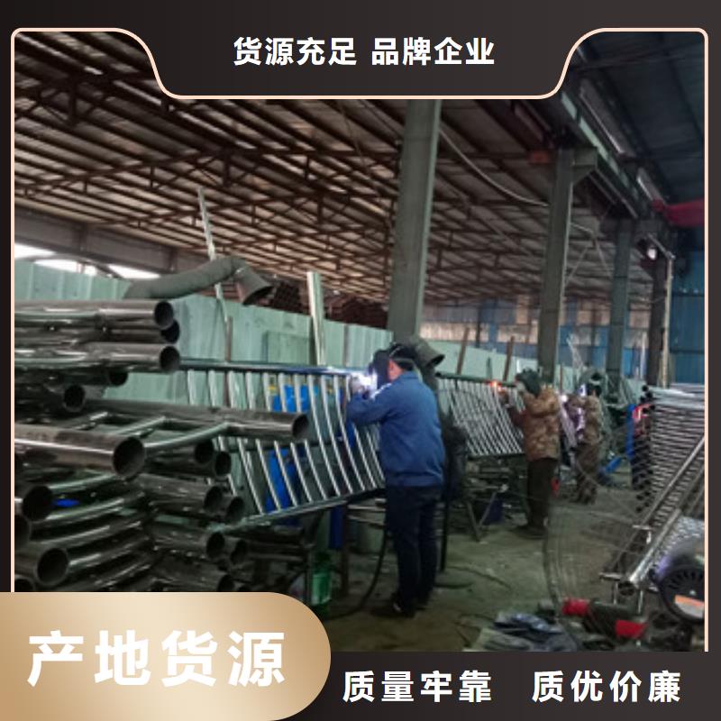 不锈钢复合管-视频-不锈钢复合管-山东省济南市平阴|历下|枣庄|青岛|淄博|聊城|泰安|菏泽|日照(该地)生产厂家