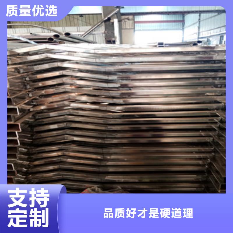 不锈钢复合管栏杆_不锈钢碳塑钢复合管栏杆款式多样