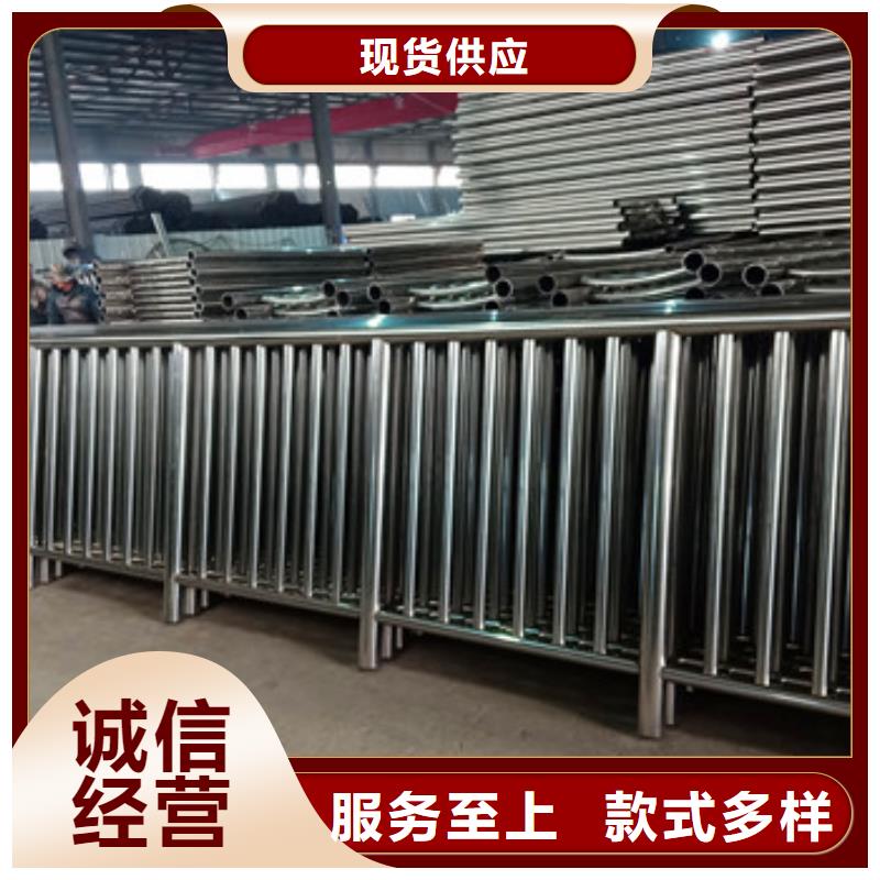不锈钢复合管栏杆【景观】护栏现货供应
